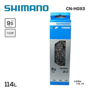 シマノ Cn Hg93 自転車用チェーン 価格比較 価格 Com