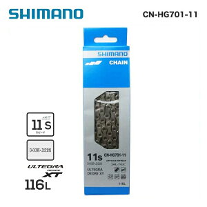 ([)([֑Ήi) SHIMANO V}m CHAIN `F[ CN-HG701-11 11ΉSIL-TECdl 116N(ICNHG70111116)(4524667701064)