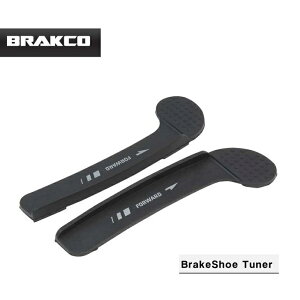 ([)([֑Ήi) (BRAKCO)BrakeShoe Tuner u[LV[`[i[ 26C`A700CA29C`p(TOL31500)(4935012322399)
