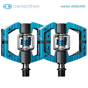 crankbrothers NNuU[Y PEDAL y_ mallet ENDURO }bgGf[ Cgu[(EyA)
