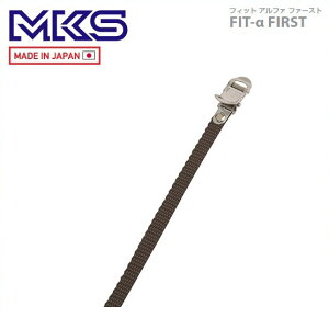 ([)MKS O y_ FIT- FIRST tBbg At@ t@[Xg ubN(PDS00800)(4560369003044)
