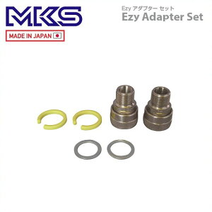 MKS O y_ Ezy Adapter Set Ezy A_v^[ Zbg (2Zbg)(YPD01900)(4560369000135)