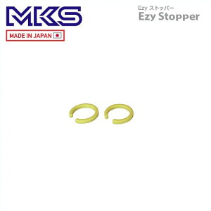 ([֑Ήi)MKS O y_ Ezy Stopper Ezy Xgbp[ (2Zbg)(YPD02000)(4560369000142)