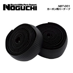 ([)NOGUCHI mO` BARTAPE o[e[v NBT-001@J[{o[e[v@ubN(4962625100434)