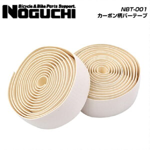 NOGUCHI mO` BARTAPE o[e[v NBT-001 J[{o[e[v zCg(4962625100458)