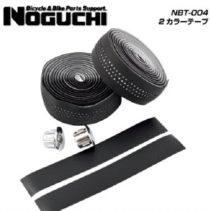 ([)NOGUCHI mO` BARTAPE o[e[v NBT-004 2J[e[v ubNzCg(4962625100984)
