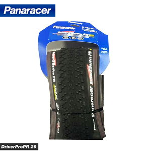 Panaracer パナレーサー TubelessCompatible MTBタイヤ DriverProPR ドライバープロPR 29×2.20 (TLR)(4931253012211)(1本)