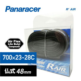 (即納)Panaracer パナレーサー TUBE チューブ R-AIR Rエアー 700×23-28C 仏式バルブ(48mm)(4931253101571)