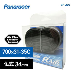 Panaracer pi[T[ TUBE `[u R-AIR RGA[ 700×31-35C ou(34mm)(TW731-35F-RA)(4931253101793)