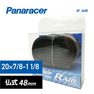 Panaracer pi[T[ TUBE `[u R-AIR RGA[ WO20×7/8-1 1/8 ou(48mm)(TW2087-81F48RA)(4931253102158)