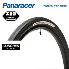 Panaracer パナレーサー TIRE タイヤ Pacenti Pari-Moto パセンティパリモト 27.5×1.50(1本) (MTB)(F65038BBLX-PM)(4931253012099)