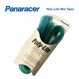 (メール便対応商品)Panaracer パナレーサー POLY LITE RIM TAPE ポリライトリムテープ 18×15mm(PL1815)(4931253201189)