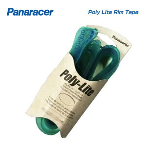 (���[)(���[���֑Ή����i)Panaracer �p�i���[�T�[ POLY LITE RIM TAPE �|�����C�g�����e�[�v 20×15mm(PL2015)(4931253201264)(4931253201271)