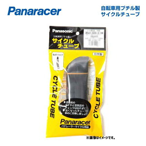 ([)Panaracer pi[T[ TUBE `[u CYCLE TUBE TCN`[u 24×1 ou34(32)mm(4931253101236)