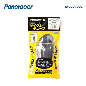 Panaracer pi[T[ TUBE `[u CYCLE TUBE TCN`[u H/E 26×1.625`2.1 pou(4931253100093)