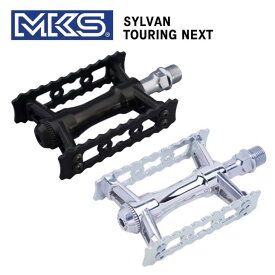 (即納あり)MKS 三ヶ島 ペダル SYLVAN TOURING NEXT シルバン ツーリング ネクスト(左右ペア) ペダル
