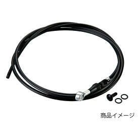 (即納)(メール便対応商品)SRAM スラム HYDRAULIC HOSE KIT BEVELED BANJO ハイドローリック ホース キット ベベルド バンジョー(710845882210)ブレーキ