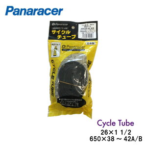 ([)Panaracer pi[T[ CYCLE TUBE TCN`[u 26×1 1/2 650×38`42A/B pou(4931253101526)`[u
