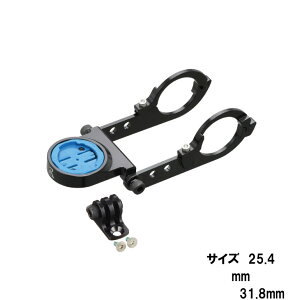 REC-MOUNTS ���b�N�}�E���g wahoo ELEMNT ���t�[ �G�������g �R���{ �}�E���g �������i���[ �����O�^�C�v �����A�_�v�^�[�t