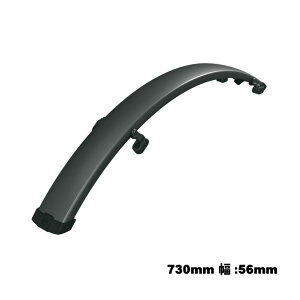 SKS GXP[GX INFINITY UNIVERSAL MUDGUARD 56 CtBjeB jo[T }bhK[h 56 (4002556062057)tF_[