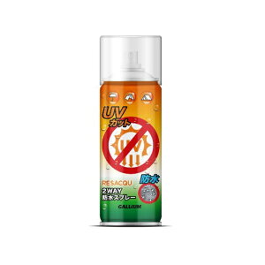 (���[)GALLIUM �K���E�� RESACQU-UV CUT �h��+UV�J�b�g300ml �P�~�J��(4948575117845)