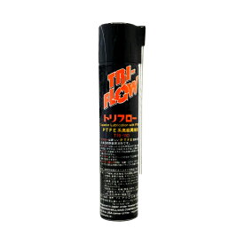 (即納)TRI-FLOW トリフロー TRI-110A 94ml ケミカル用品 潤滑剤