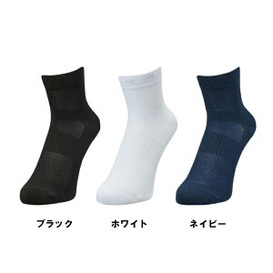 ([)([֑Ήi)PEARL IZUMI p[CY~ 46 N[lX \bNX Ap