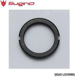 SUGINO �X�M�m GIGAS LOCKRING ���b�N�����O 12T�p �u���b�N NJS�F��(4582412150529)