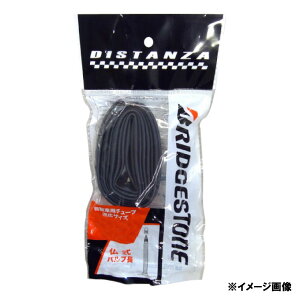([)([֑Ήi)BRIDGESTONE uaXg DISTANZA fBX^U TUBE `[u 700×18-25C 48mm 0.8mm(F310122)(4977716051168)