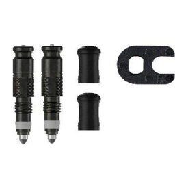 (即納)(メール便対応商品)SCHWALBE シュワルベ CLIK VALVE クリックバルブ 仏式変換用バルブ(4026495951821)