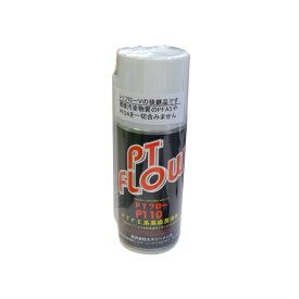 (即納)PT-FLOW PTフロー P110 100ml ケミカル用品 潤滑剤(10004203)