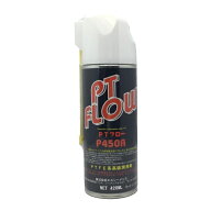 (即納)PT FLOW PTフロー P450A 420ml ケミカル用品 潤滑剤(4562301640027)