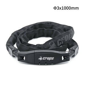 ([)([֑Ήi)crops NbvX K2 CHAIN LOCK 3×1000 BLACK K2 `F[bN 3x1000mm ubN 3_CbN(4571144619961) bN