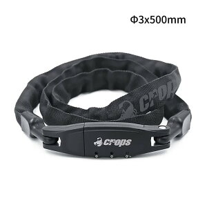 ([)([֑Ήi)crops NbvX K2 CHAIN LOCK 3×500 BLACK K2 `F[bN 3x500mm ubN 3_CbN(4571144619954) bN