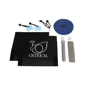 (即納)OSTRICH オーストリッチ 輪行スターターセット ディスクブレーキ用 (4562163945377) 輪行用小物/用品