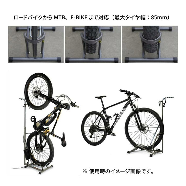 楽天市場】OFFICINE PAROLIN オフィチーネ・パロリン BIKE STAND 