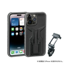 TOPEAK トピーク RIDECASE SET for iPhone 14 Pro Max ライドケースセット iPhone14ProMax用(BAG48300)(4710069708248)