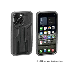 TOPEAK トピーク RIDECASE for iPhone 13 Pro ライドケース単体 iPhone13Pro 用 (BAG46700)(4710069706916)