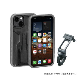 TOPEAK トピーク RIDECASE SET for iPhone 13 mini ライドケースセット iPhone13mini 用 (BAG46100)(4710069706855)