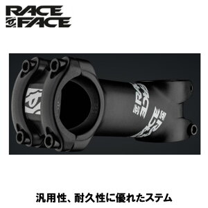 ([)RACE FACE [XtFCX RIDE STEM Ch Xe 31.8 ubN