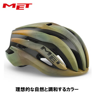 MET bg TRENTA Mips g^ ~bvX _[Toi/}bg JCFF wbg