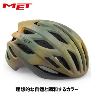 MET bg ESTRO MIPS GXg ~bvX _[Toi/}bg(JCFF)wbg