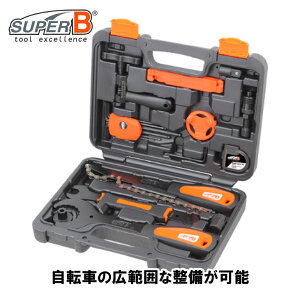 (���[)SUPER B �X�[�p�[�r�[ 21 PCS BICYCLE TOOL SET 21�s�[�X �o�C�N�c�[���Z�b�g TBA300(4712947227131) �c�[��