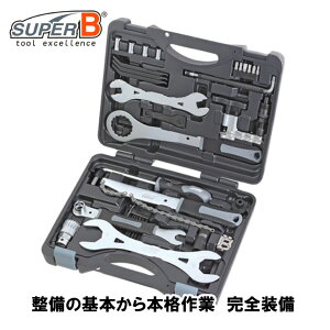 (���[)SUPER B �X�[�p�[�r�[ 36 PCS BICYCLE TOOL SET 36�s�[�X �o�C�N�c�[���Z�b�g TBA2000(4712765143910) �c�[��