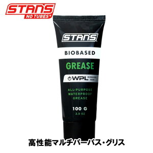 (���[)STAN�fS NOTUBES �X�^���Y �m�[�`���[�u�X BIOBASED GREASE 100g �o�C�I�x�[�X �O���X(0847746066125)�P�~�J���p�i