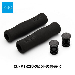 (���[����)SHIMANO PRO �V�}�m�v�� ROLLERRACE PERFORMANCE GRIP ���[���[���[�X �p�t�H�[�}���X �O���b�v
