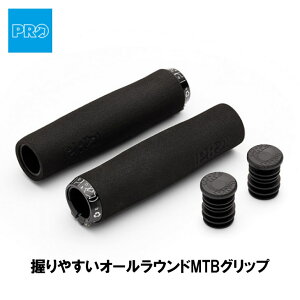 (���[)SHIMANO PRO �V�}�m�v�� HERODIRT PERFORMANCE GRIP �q�[���[�_�[�g �p�t�H�[�}���X �O���b�v