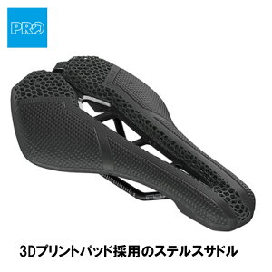 (���[)SHIMANO PRO �V�}�m�v�� STEALTH 3D PERFORMANCE �X�e���X 3D �p�t�H�[�}���X 142mm(PRSA0410)(8717009899017)�T�h��