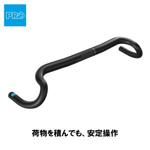 (���[)SHIMANO PRO �V�}�m�v�� DISCOVER 12 ALLOY �f�B�X�J�o�[ 30 �A���~ 420mm �n���h���o�[(8717009898959)