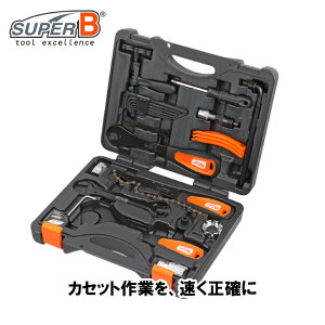 (���[)SUPER B �X�[�p�[�r�[ 27 PCS BICYCLE TOOL SET TBA500 27�s�[�X �o�C�N�c�[���Z�b�g TBB500(4713331012548) �c�[��